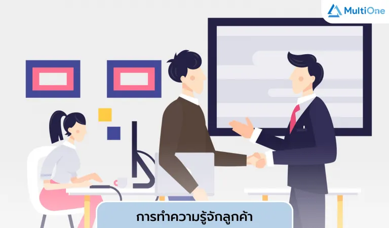 7 เทคนิคเพิ่มยอดขายของร้านค้าปลีก