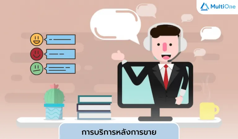 7 เทคนิคเพิ่มยอดขายของร้านค้าปลีก