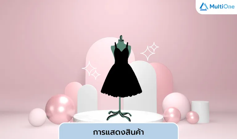 7 เทคนิคเพิ่มยอดขายของร้านค้าปลีก