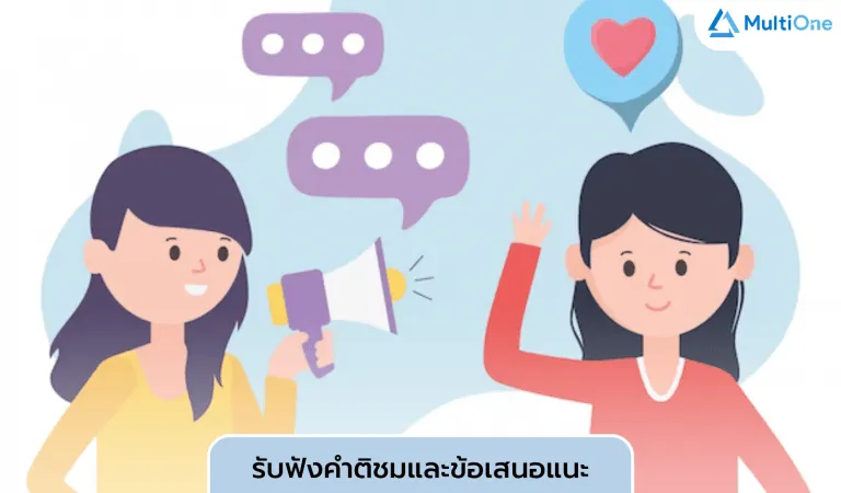 7 เทคนิคเพิ่มยอดขายของร้านค้าปลีก