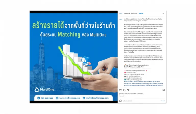 7 ไอเดียการสร้าง Creative Content บน Social Media ให้หลากหลาย