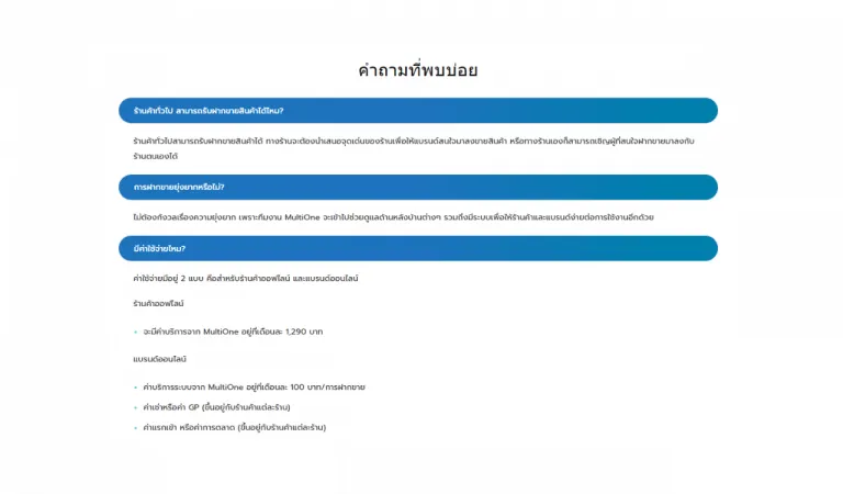 7 ไอเดียการสร้าง Creative Content บน Social Media ให้หลากหลาย