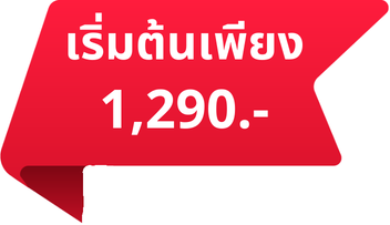 5 เทคนิคการเลือกใช้สี ในการทำการตลาดยังไงให้ลูกค้าไม่เมิน